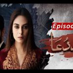 Baddua Episode-6 Review: Junaid to marry Abeer in haste