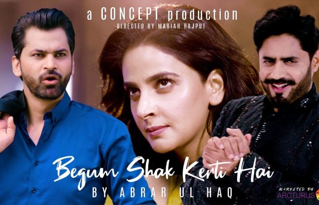 Begum Shak Karti Hai