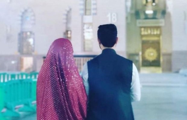 First lady’s daughter marries son of Pakistani businessman in Saudi Arabia