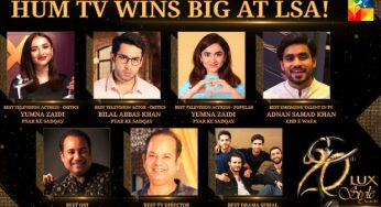 HUM TV wins big at the LUX Style Awards 2021
