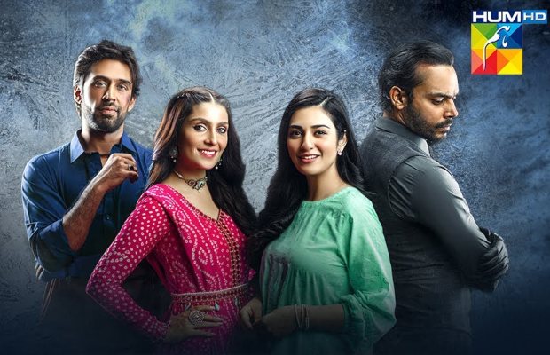Laapata Last Episode Review