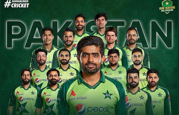 Pakistan's ICC Men's T20 World Cup squad