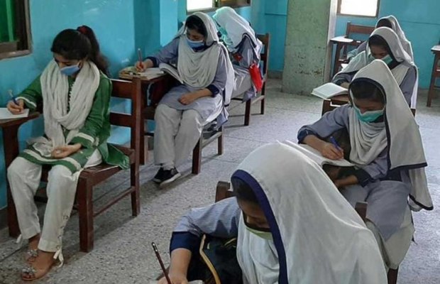 Schools in Pakistan