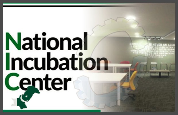 The National Incubation Center