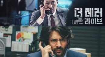 Indian ‘Dhamaka On Netflix’ is a ripoff of 2013 South-Korean hit film “The Terror Live”