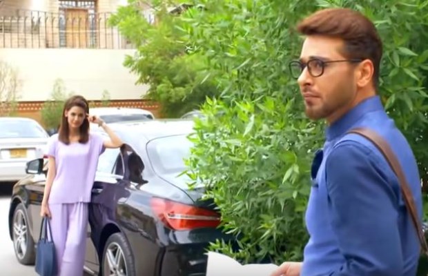Dil-e-Momin Episode-2 Review