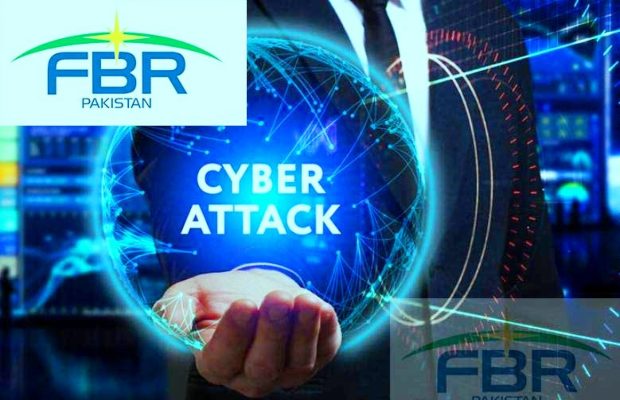 FBR website under cyberattack