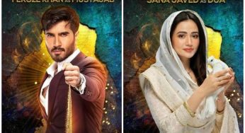 Feroze Khan, Sana Javed gear up for a new 7th Sky Entertainment drama ‘Ae Musht-e-Khaak’