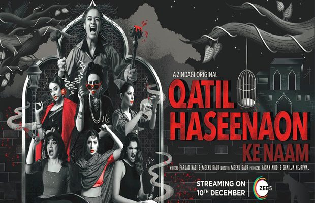 Qatil Haseenaon Ke Naam's trailer