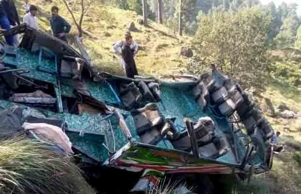 Bus accident in Rawalakot, Azad Kashmir