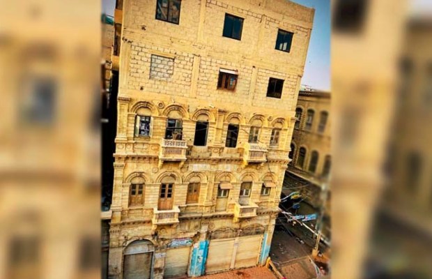 historic building of Karachi