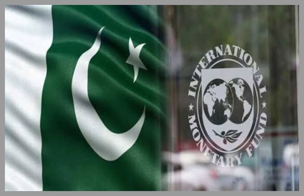 Pakistan and IMF agreement