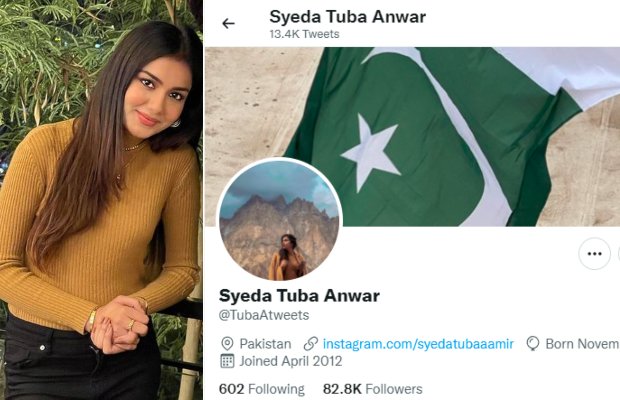 Syeda Tuba Amir divorce rumors