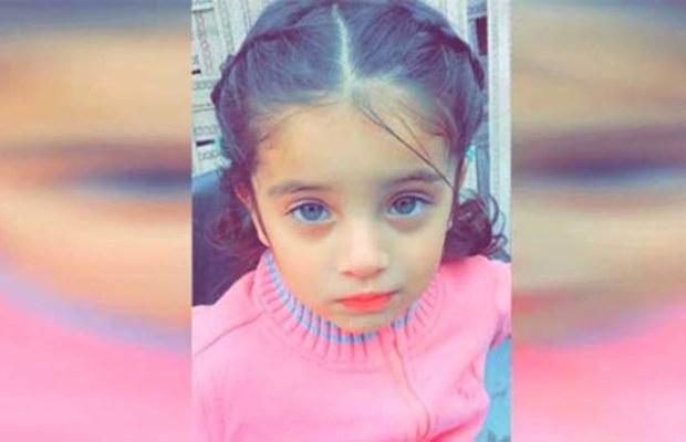 A 4-year-old girl killed