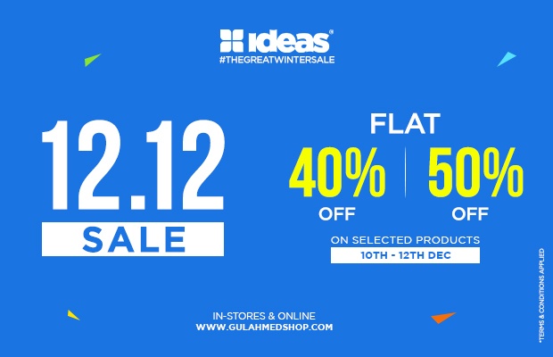 Ideas 12.12 Sale