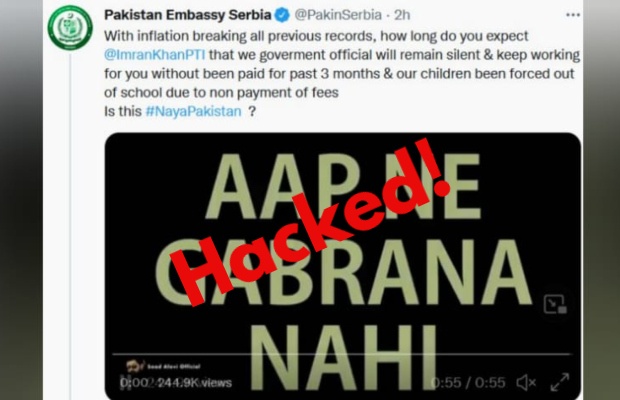 Pakistan Embassy Serbia