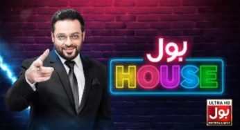 Aamir Liaquat all set to host Big Boss style reality show