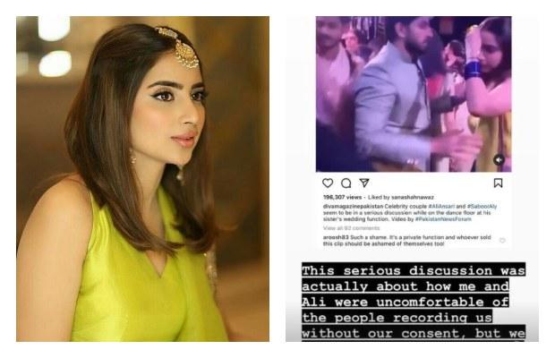 Saboor Aly slams outlet for spreading rumours of having heated argument with fiance Ali Ansari