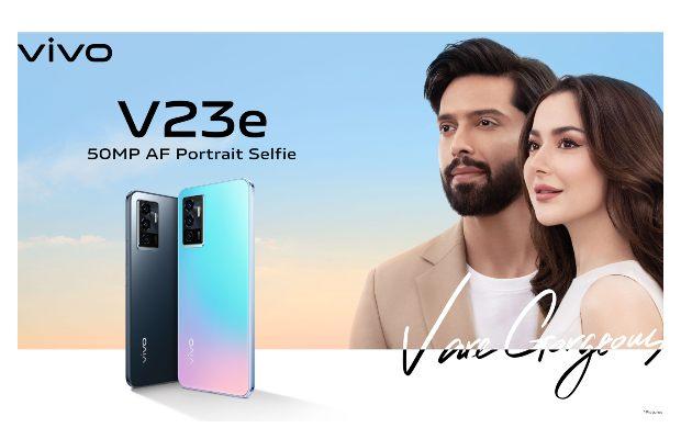 V23e smartphone