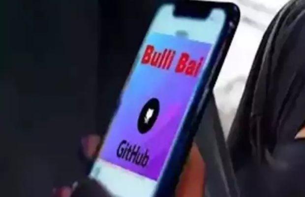 Bulli Bai an Indian hate app