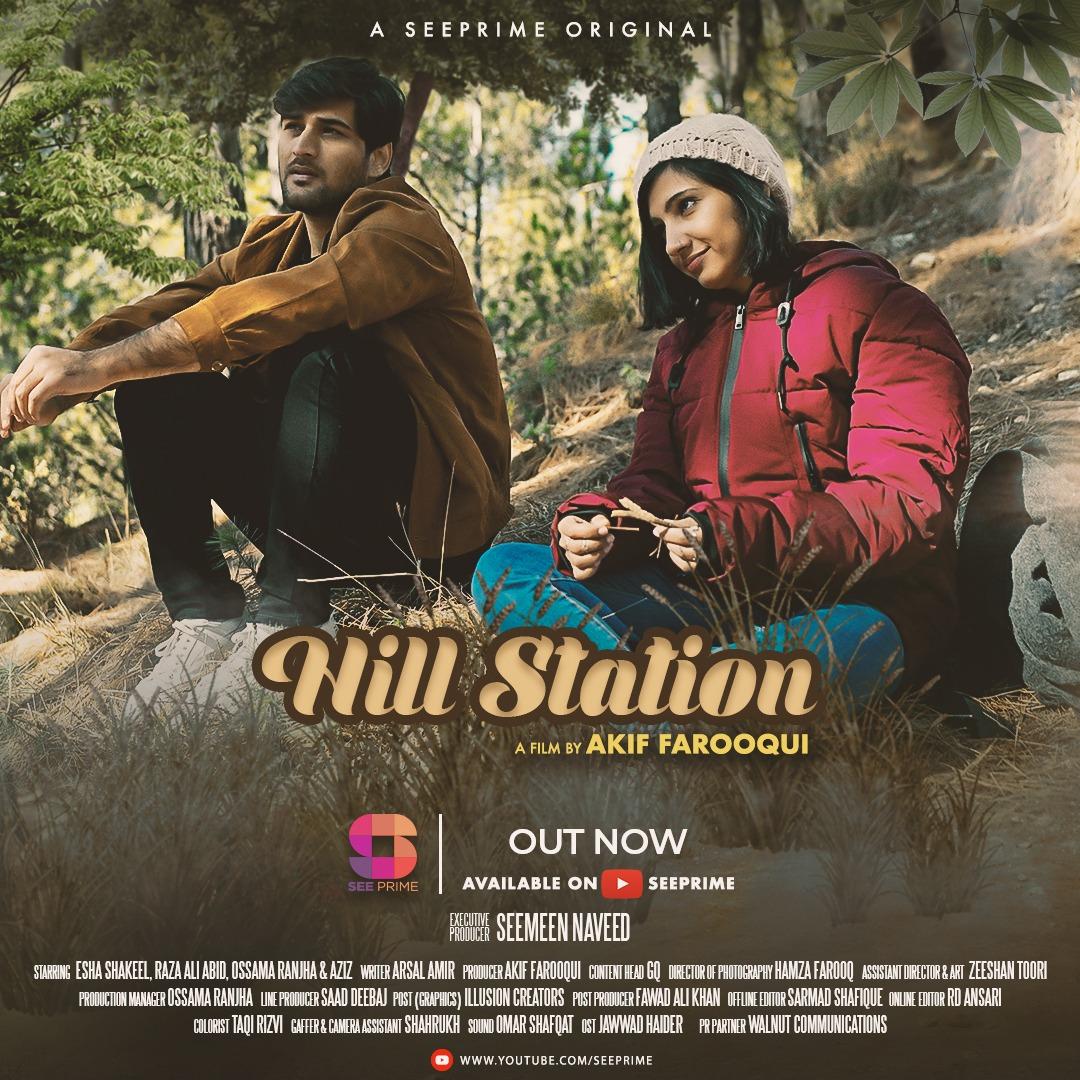 hill station poster 