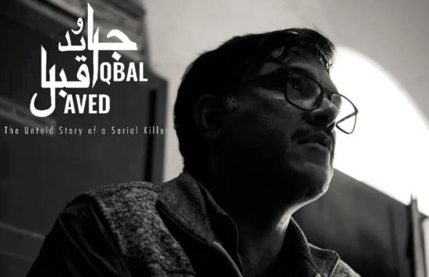 Javed Iqbal Film