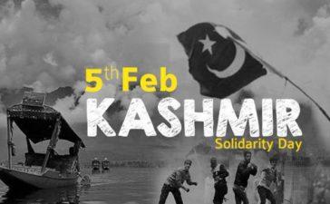 Kashmir Day holiday