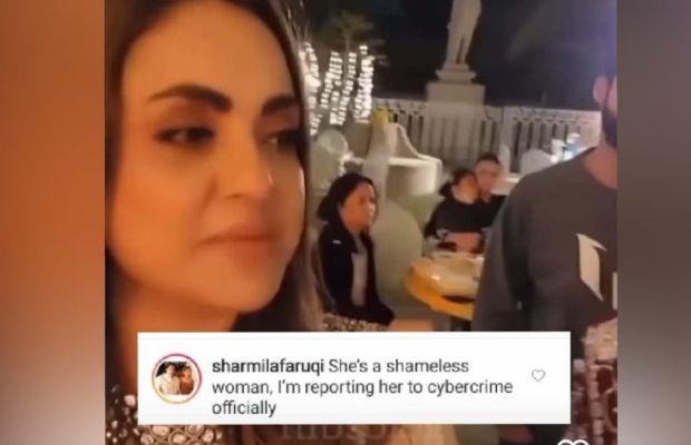 Sharmila Faruqi's complaint