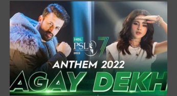 PSL 7 Anthem: Good video, upbeat much hyped song perhaps a perfect dance number