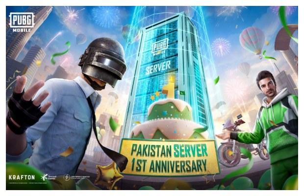 PUBG Pakistan Server