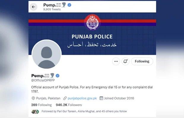 Punjab Police's Twitter account hacked