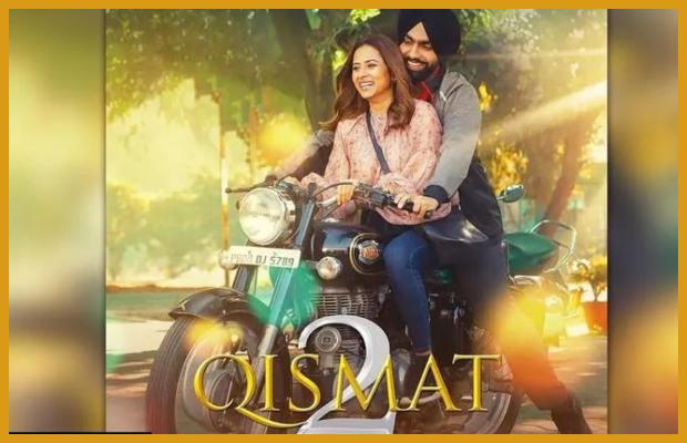 Indian Punjabi film ‘Qismat 2’