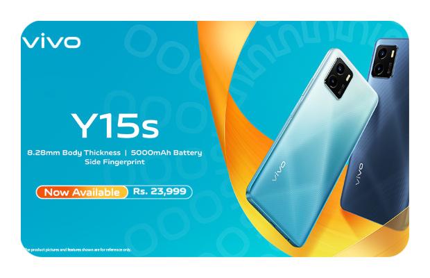 vivo Y15s with Trendy Design Launched in Pakistan
