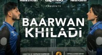 Mahira Khan’s debut production web series ‘Baarwan Khiladi’ is releasing on March 5