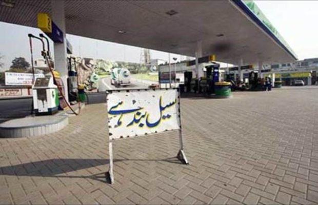CNG Stations in Karachi