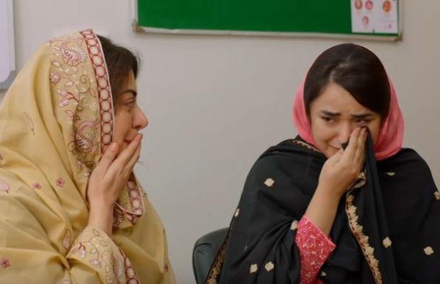 Ishq-e-Laa Episode-16 Review