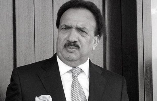 Senator Rehman Malik passes away