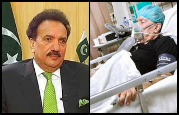 Rehman Malik on ventilator