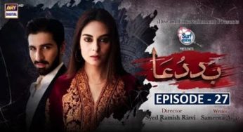 Baddua Episode-27 Review: Kamaran still wants to marry Falak