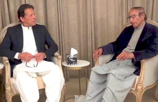 Chaudhry Shujat Hussain asks PM Imran Khan