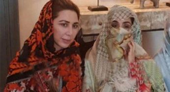 Bushra Bibi’s close friend Farah Khan leaves Pakistan