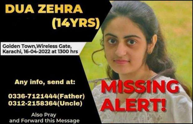 Dua Zehra missing