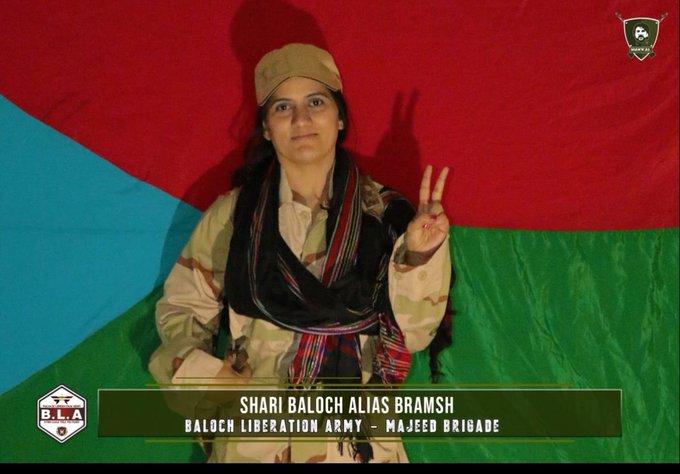 suicide attacker Shari Baloch