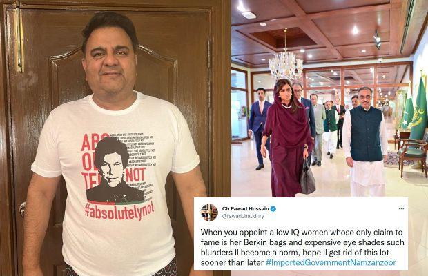 Fawad Chaudhry misogynist comments