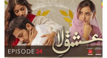 Ishq e Laa Episode-24 Review: Azka’s path once again crossed with Azlaan