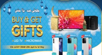 TECNO Brings a “Chottie EID, Bara Jashan” Super Ramadan Offer for fans