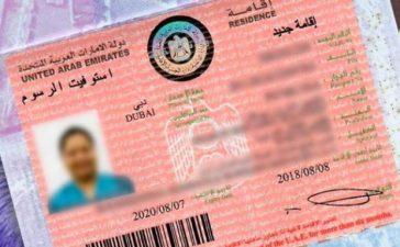 UAE announces new visa policy