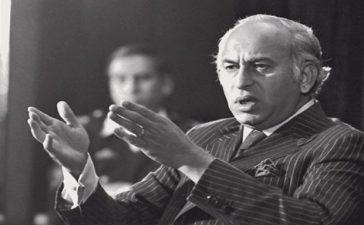 ZA Bhutto's death anniversary