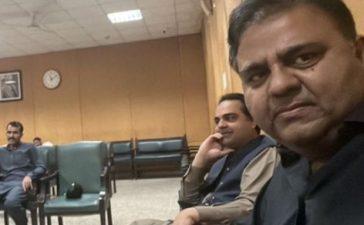 Fawad Chaudhry, and his brother