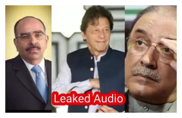 Malik Riaz leaked audio
